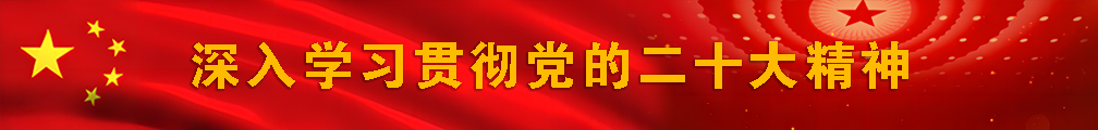 共同價值觀