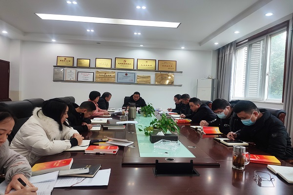 西核制造公司黨委理論學習中心組召開第六次學習（擴大）會