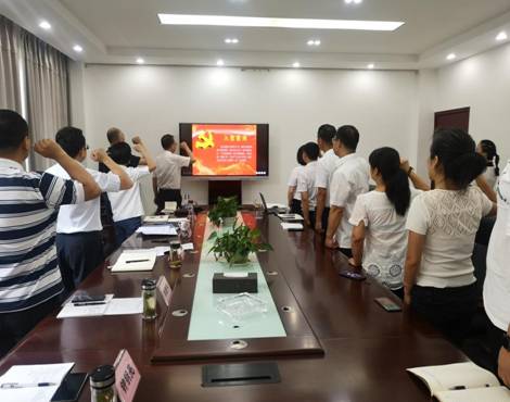 西核機電公司黨委召開慶祝建黨100周年暨“七一”表彰大會