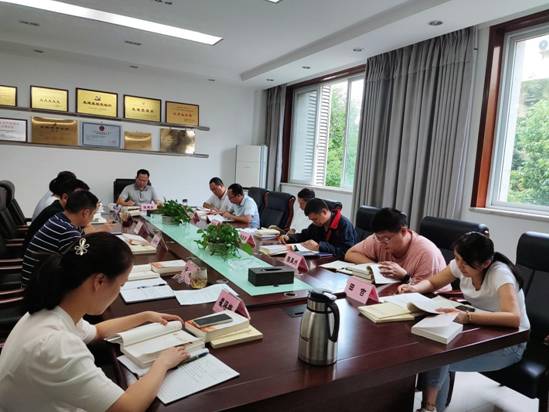 西核機電公司召開黨委理論學習中心組黨史學習教育第四次專題學習會議