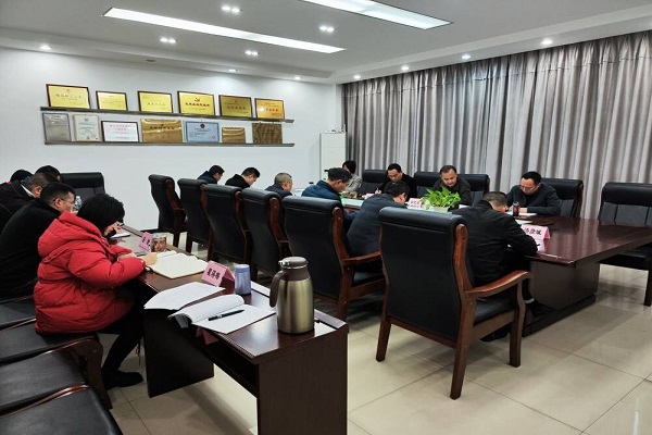 西核制造公司召開2023年工作會